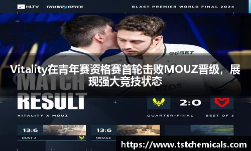 ballbet贝博艾佛森