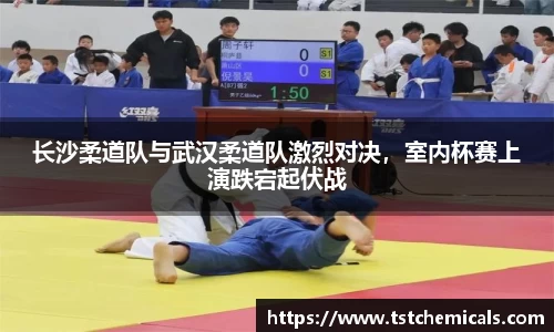 ballbet贝博bb平台艾佛森官网