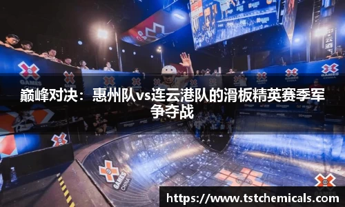 ballbet贝博bb平台艾佛森官网