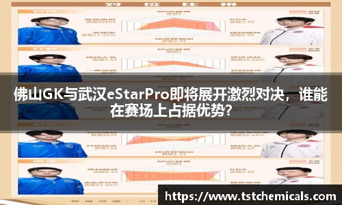 ballbet贝博艾佛森