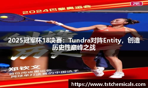 ballbet贝博艾佛森