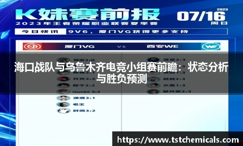 ballbet贝博艾佛森