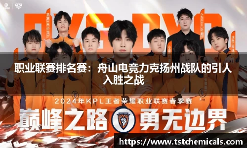 ballbet贝博艾佛森