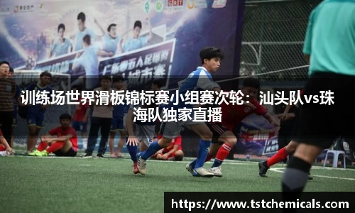 ballbet贝博bb平台艾佛森官网