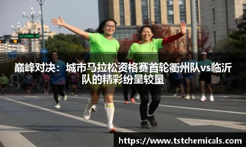 ballbet贝博艾佛森