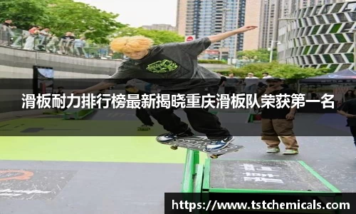 ballbet贝博艾佛森