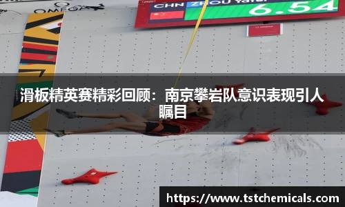 ballbet贝博艾佛森