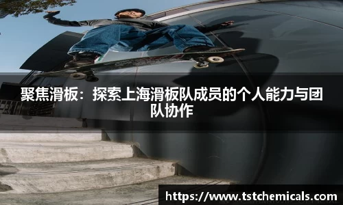 ballbet贝博bb平台艾佛森官网