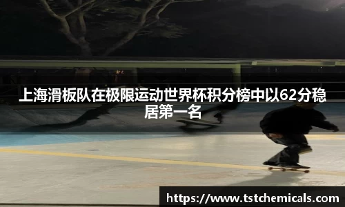 ballbet贝博bb平台艾佛森官网